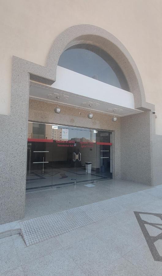 Rabwah Al Safwa Hotel 7 Medina ภายนอก รูปภาพ