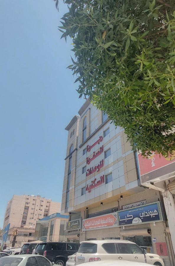 Rabwah Al Safwa Hotel 7 Medina ภายนอก รูปภาพ